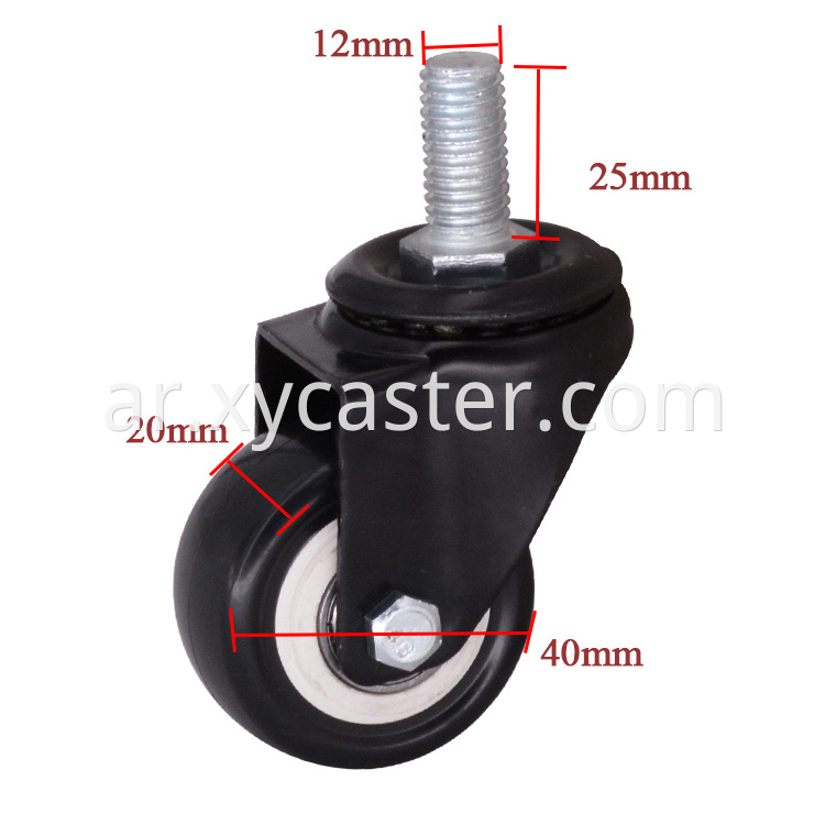 1 5 Inch Black Pvc Caster With Stem